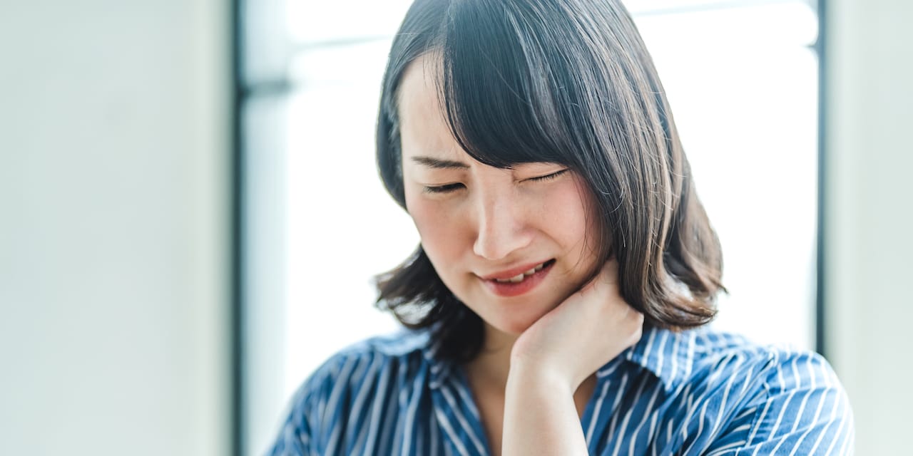 奥歯　負担