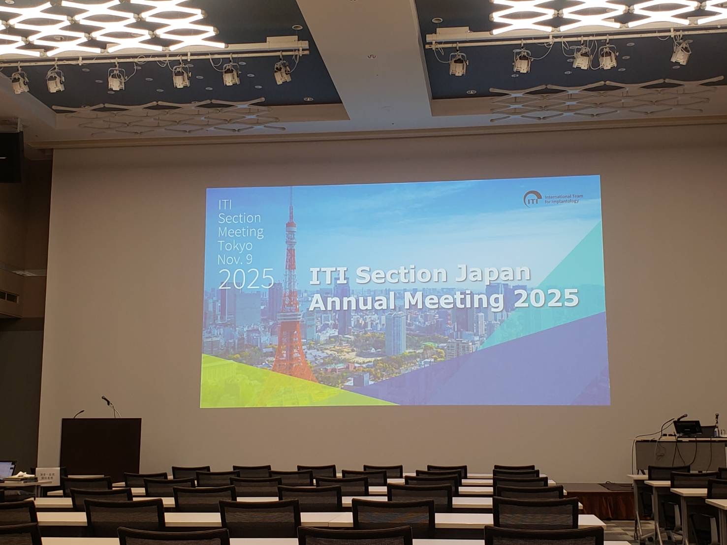 ITI Section Japan Annual Meeting 2025